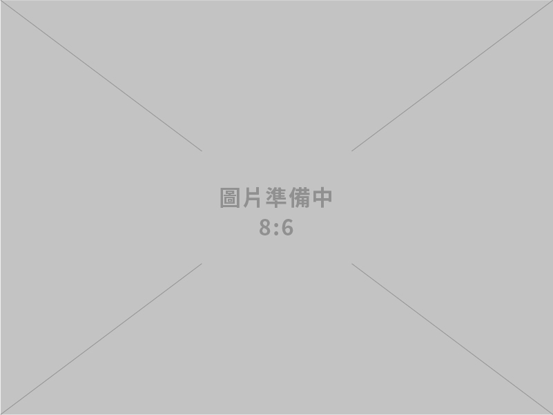 經濟部攜手13家技術法人開設AI實作專班 助中小企業提升競爭力